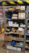 Machine Parts And 1 Run of Shelving - NO RESERVE