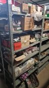 Machine Parts And 1 Run of Shelving - NO RESERVE