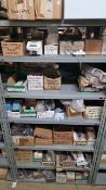 Machine Parts And 1 Run of Shelving - NO RESERVE