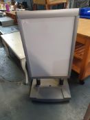 External Advertising Board