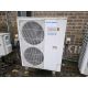 Fujitsu Outdoor Aircon Unit - Image 1 of 3