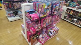 Display Shelving Unit