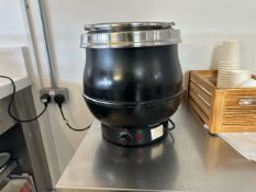 NO RESERVE - Dualit Rice Cooker