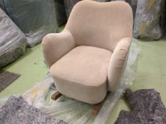 Ginger Rocking Chair In Biscotti Brush Stroke