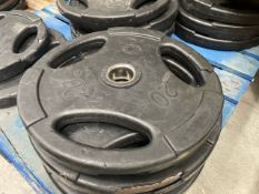 NO RESERVE Jordan Metal Weight Plates 20kg x2