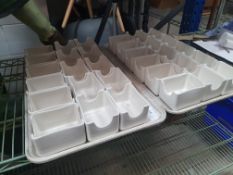 32 x sugar/condiment bowls