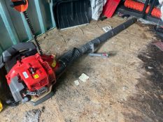 Cobra COBP43C Petrol Backpack Blower