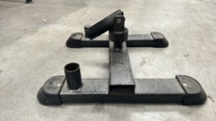 Landmine Trainer