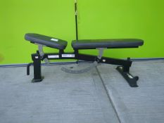 Weider Adjustable Utility Bench Model: WEBE89617.0