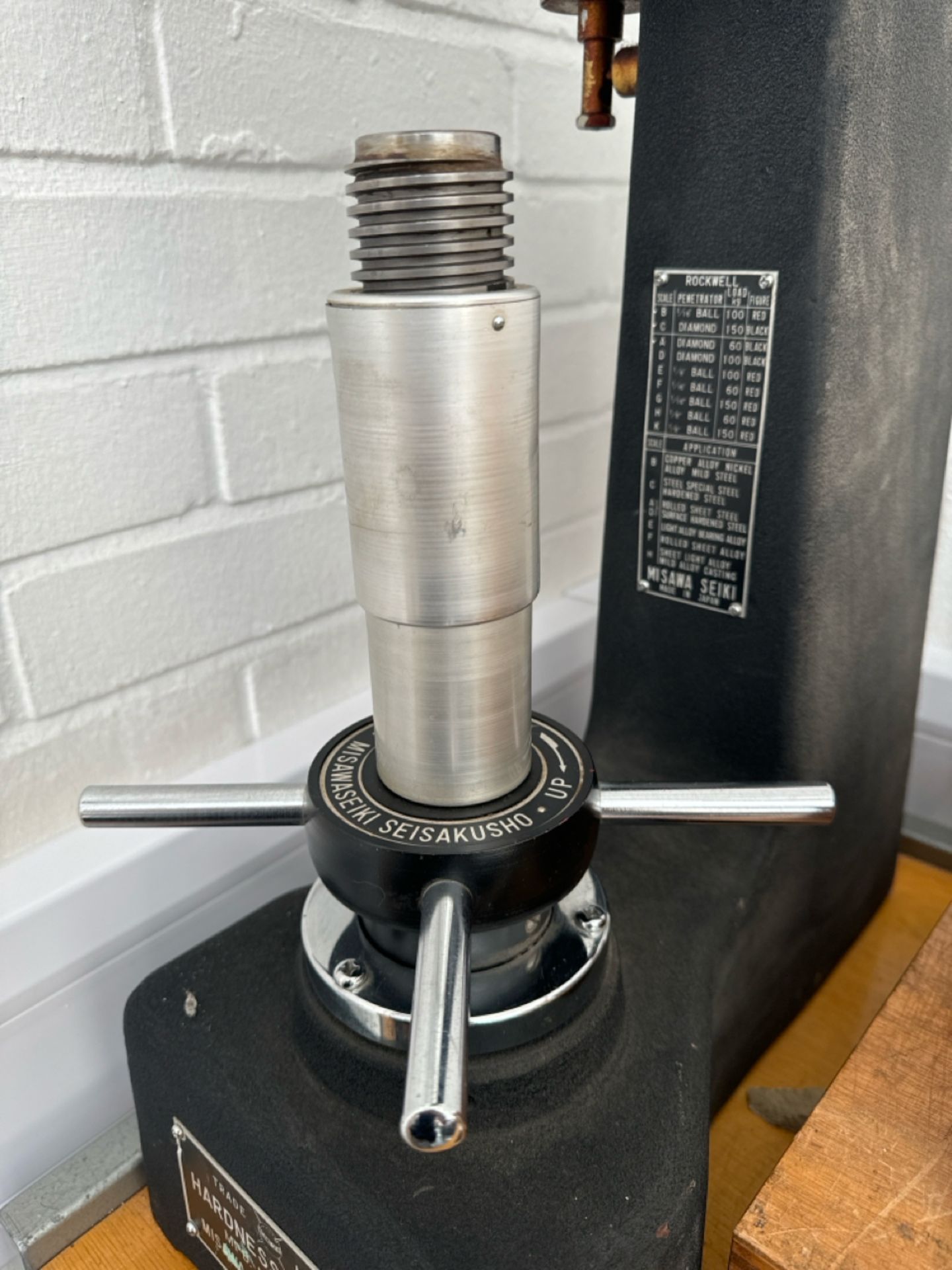 Misawa Seiki Hardness Tester - Image 4 of 7