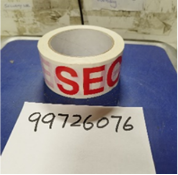 SECURITY TAPE Product Packaging