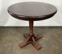Dark Wood Round Table