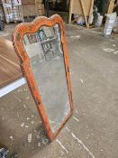 Wooden Frame Mirror