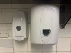 NO Reserve - Soap and Paper Towel Dispenser
