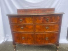 NO Reserve - Polished Chest Of Drawers