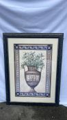 NO Reserve - Large Olive Picture