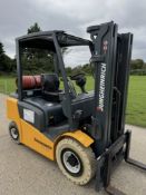 2015, Jungheinrich - 2.5 Tonne Gas Forklift (container, triple mast 1000 hours)