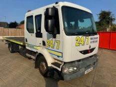 2003, RENAULT 44ACA9 (CX03 CNU) Recovery Truck - DIRECT FROM NATIONWIDE RECOVERY AGENT
