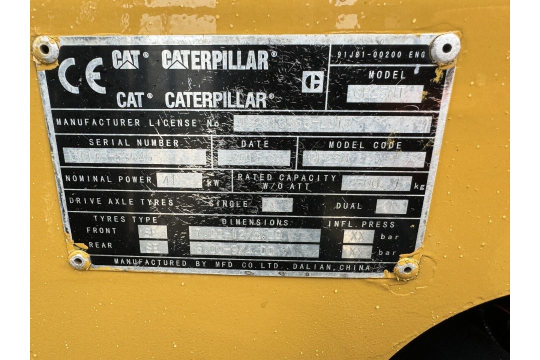 2015, CATERPILLAR - 2.5 Tonne Gas Forklift With Side Shift - Image 4 of 6