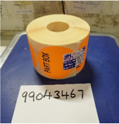NO RESERVE PART BOX LABELS Product Packaging