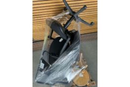 *NO RESERVE* Office Chairs x2