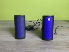 HP Multimedia Speaker DHE-6004