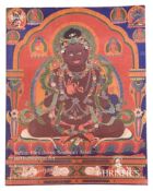 INDIAN, HIMALAYAN, SOUTHEAST ASIAN AND INDONESIAN ART