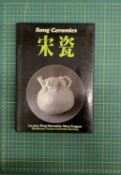 LU YAW; FENG XIANMING AND MARY TREGAR