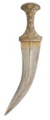 AN OTTOMAN DAGGER, PERSIA, QAJAR, 19TH CENTURY