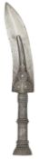 A RARE SOUTH INDIAN SPEAR HEAD (SANG), 17TH CENTURY, PROBABLY MYSORE