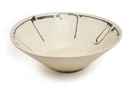 A LARGE SAMANID CALLIGRAPHIC BOWL, PROBABLY NISHAPUR, PERSIA, 10TH CENTURY