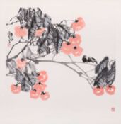 CHINESE SCHOOL, ‘CHERRY TREE’, 20TH CENTURY