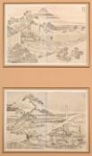 KATSUSHIKA HOKUSAI, FOUR BOOKPLATES 