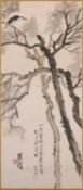 A CHINESE SCHOOL PAINTING OF A BIRD PERCHED ON A TREE