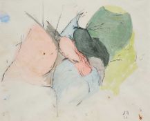 ADRIAN HEATH (BRITISH 1920-1992)