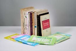 A QUANTITY OF PLAYS BY JOHN OSBORNE IN FOREIGN LANGUAGES JOHN OSBORNE