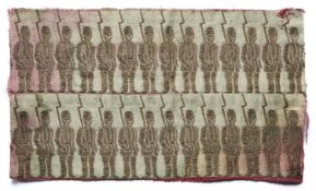 A QAJAR SILK BROCADE FRAGMENT, PERSIA, MID-19TH CENTURY