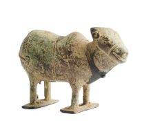 A SMALL BRONZE FIGURE OF NANDI, WESTERN DECCAN, INDIA, CIRCA 17TH CENTURY