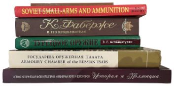 RUSSIAN ARMS & ARMOUR: 9 VOLUMES