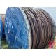 38,918' USED 1.25" COIL TUBING SPOOL 15628 - Image 1 of 2