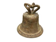 REPLICA SOLID CAST BRONZE 