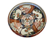 JAPANESE GOLD IMARI HAND PAINTED SHALLOW DISH BOWL