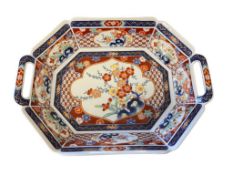VINTAGE JAPANESE IMARI HAND PAINTED OCTAGONAL SERVING DISH WITH DUAL HANDLES