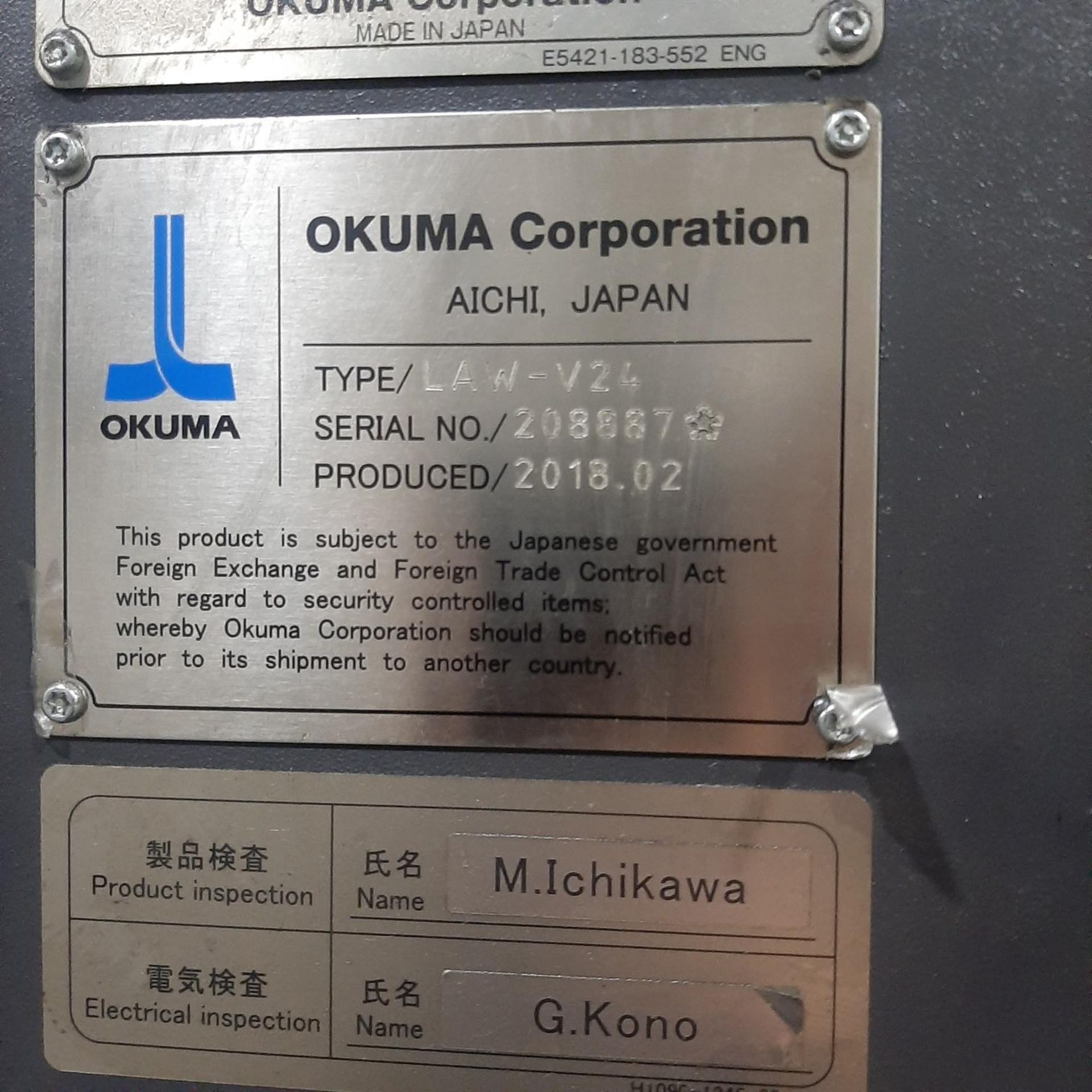 2018 OKUMA LAW-V24 CNC VERTICAL TURNING CENTER, WHEEL LATHE - Image 17 of 18