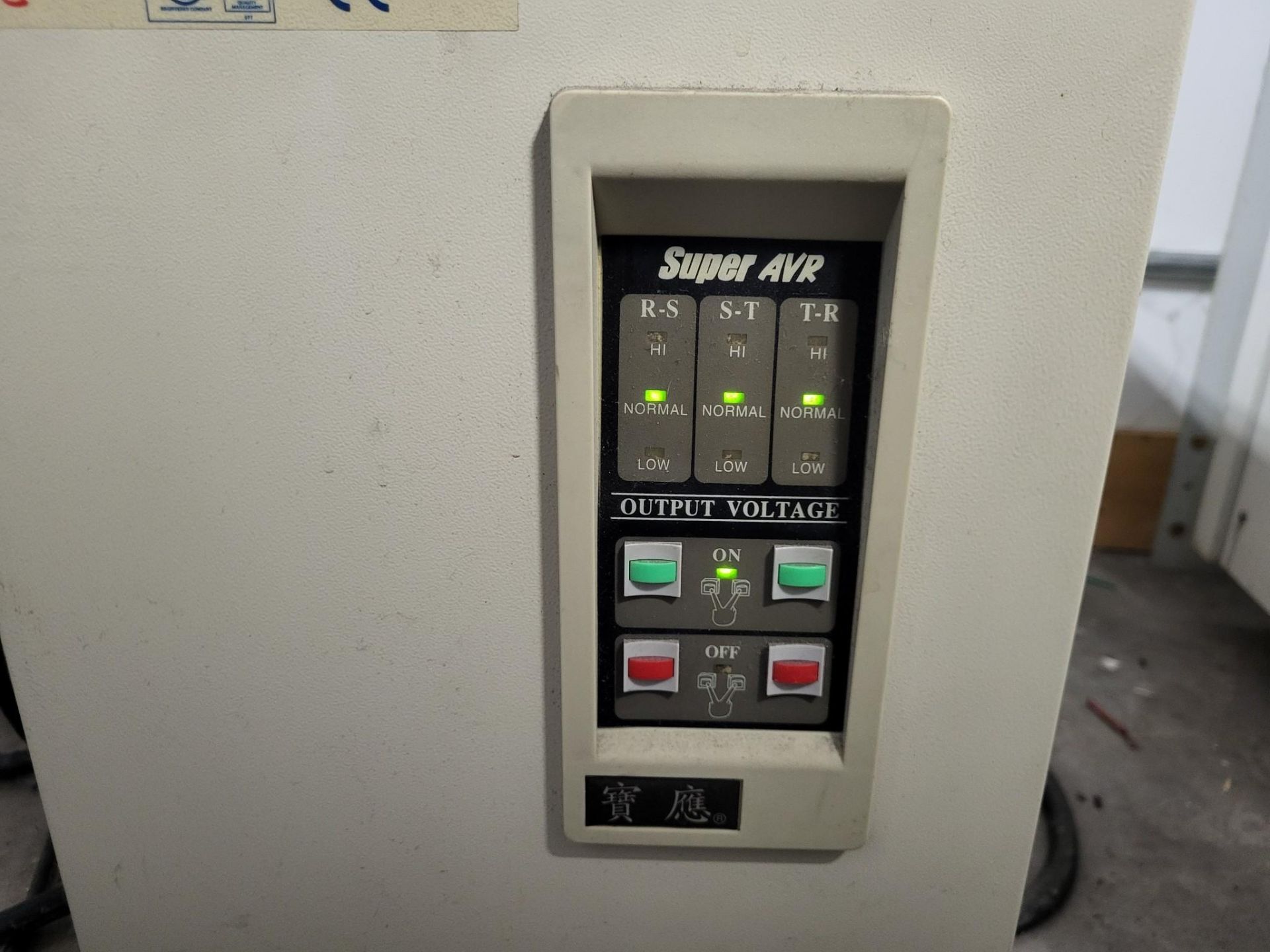 2014 AMS AD6L 5 AXIS HIGH SPEED SMALL HOLE DRILLING EDM - Image 22 of 39