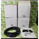 4x S103396 Winch control extension kits - Image 1 of 7