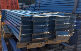 40x Blue cross beams - Full details in description