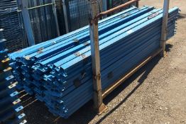 114x Blue cross beams - Full details in description