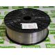 3x reels of Metallisation 01E 2.300mm Aluminium weld wire - Image 1 of 5