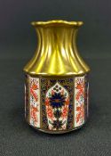 Royal Crown Derby old Imari 1128 small primrose vase - MMIV